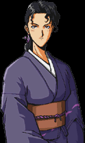 Shizuka Kusanagi