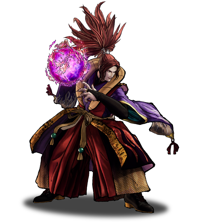 The Demon Lord – Immortal Samurai – Shiro Tokisada Amakusa
