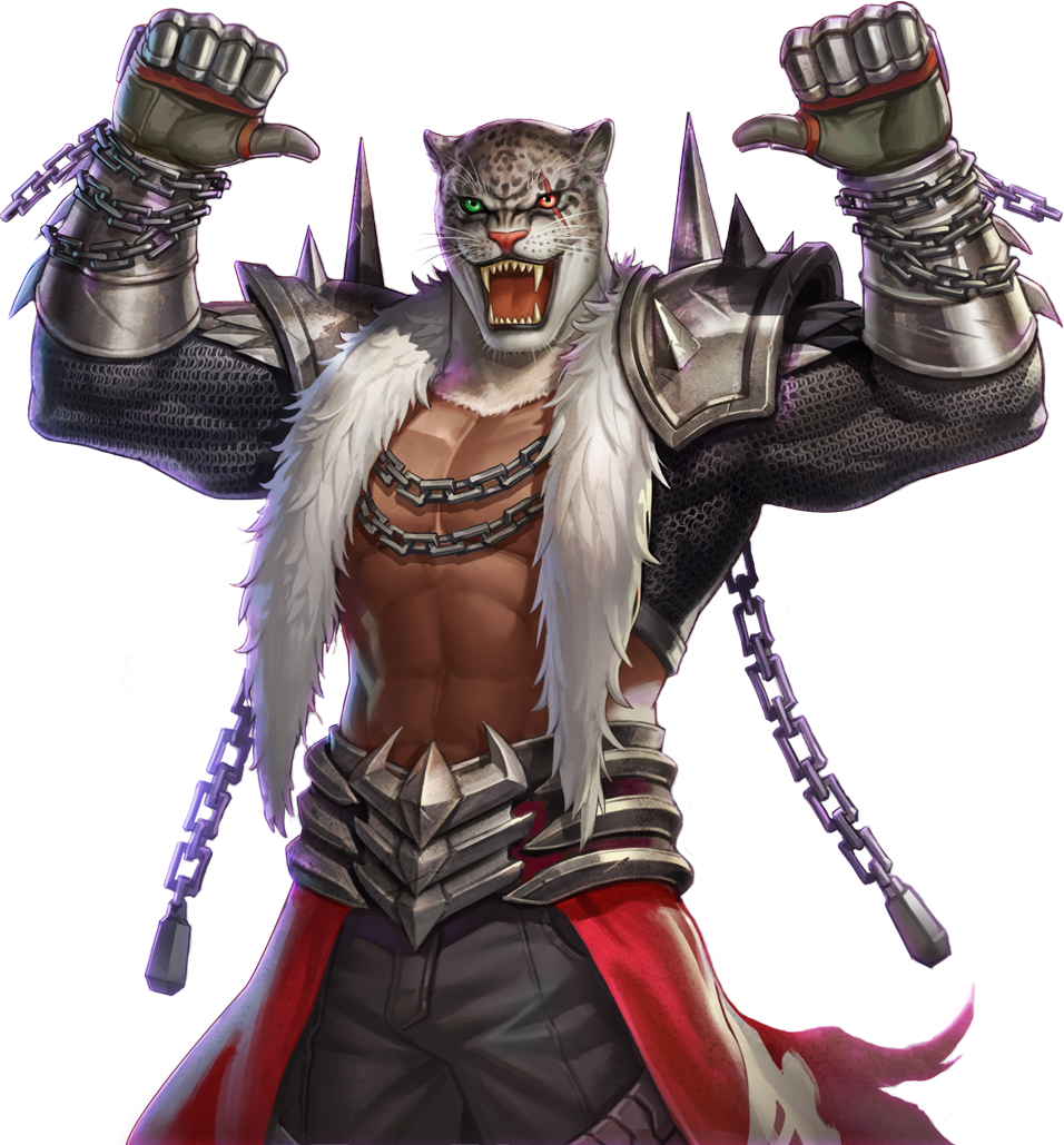 Armor King II