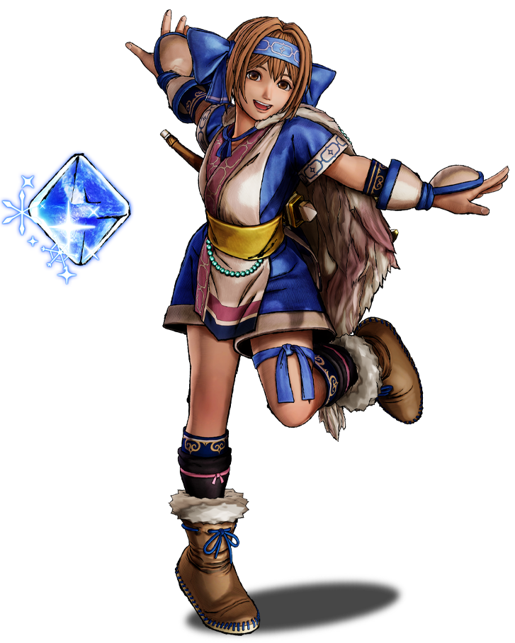 Rimururu