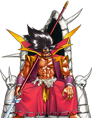 Demon Gaoh