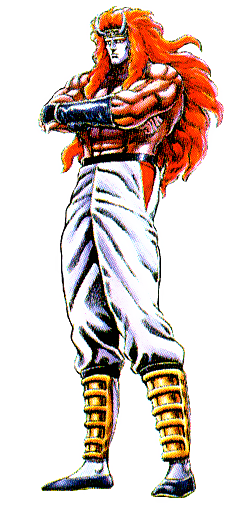 The Great Oni