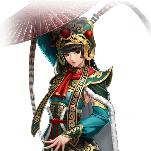 Mian