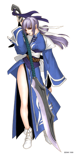 Mikoto