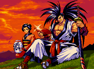 The Silent Blade – Shizu