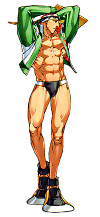 Nagare Namikawa