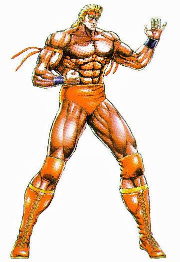 Biff Slamkovich