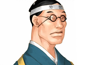 Samurai