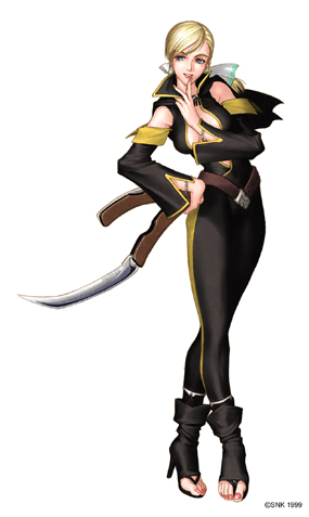Saya