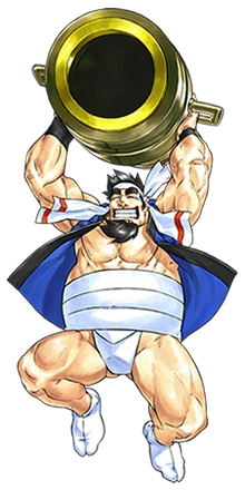 Sugoroku Matsuribayashi