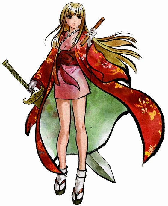 Suzu