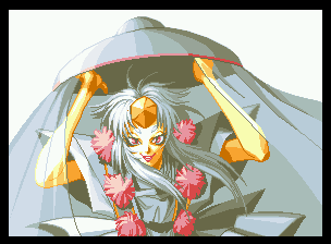 The Princess of the Lake – Ushiwakahime
